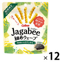 Jagabee細めウェーブ 風味豊かなのりしお味 12袋 カルビー ポテトチップス スナック菓子 おつまみ