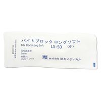 朋友メディカル バイトブロックロングソフト