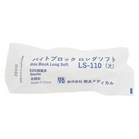 朋友メディカル バイトブロックロングソフト 大 25295100 LS-110(ダイ)40コ 1箱(40入)（直送品）