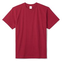 ボンマックス 5.6オンスハイグレードコットンTシャツ(カラー) バーガンディ S MS1161 1枚（直送品）