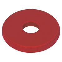 【軒先渡し】高田ベッド 円座クッション 25284900 ビニルレザーレッド TB-1449(40X5CM) 1個（直送品）