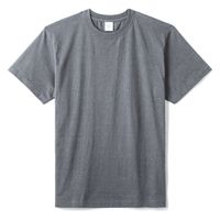 ボンマックス 5.6オンスハイグレードコットンTシャツ(カラー) ダークチャコール XS MS1161 1枚（直送品）