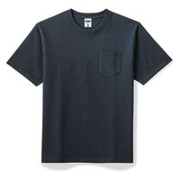 (まとめ)ATドライTシャツ S ブルー 150gポリ100%〔×10セット〕 楽天市場】（まとめ）ATドライTシャツ M ブルー 150gポリ100