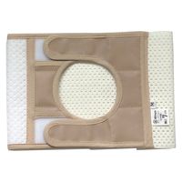 ミムロ ストーマメッシュヘルニア保護ベルト M