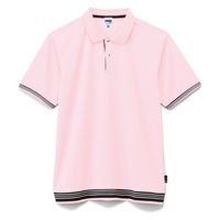 ボンマックス 裾ラインリブドライポロシャツ(ポリジン加工) ライトピンク S MS3122 1枚（直送品）