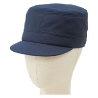 ボンマックス ワークキャップ ネイビー F FA9682 1個（直送品）
