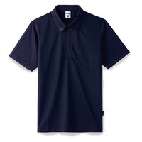ボンマックス ボタンダウンドライポロシャツ(ポリジン加工) ネイビー GS MS3119 1枚（直送品）