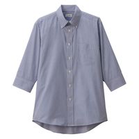 ボンマックス ユニセックスボタンダウン七分袖シャツ ネイビー LL FB4564U 1枚（直送品）