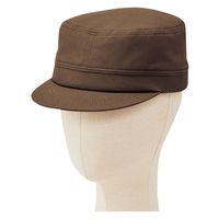 ボンマックス ワークキャップ ブラウン F FA9676 1個（直送品）