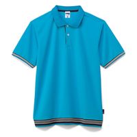 ボンマックス 裾ラインリブドライポロシャツ(ポリジン加工) ターコイズ S MS3122 1枚（直送品）