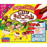 トッポ ・ポッキー・紗々・きのこの山・他　チョコレート詰め合わせ　② きのこの山 明治 作ろうきのこの山 (8×4)32入 (チョコレート お