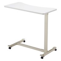 【軒先渡し】高田ベッド エコノミーベッドサイドテーブル キャスタータイプ 25329103 ホワイト TB-BST-0280(キャスター) 1台（直送品）