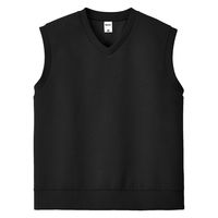 ボンマックス 8.5オンスダンボールニットベスト(ポリジン加工) ブラック M MS2137 1枚（直送品）