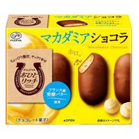 不二家 おひとリッチ マカダミアショコラ 4902555266046 1セット(70g×10個)（直送品）