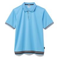 ボンマックス 裾ラインリブドライポロシャツ(ポリジン加工) サックス S MS3122 1枚（直送品）