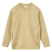 ボンマックス ドライストレッチクルーネックトレーナー(ポリジン加工) サンドカーキ XL MS2131 1枚（直送品）