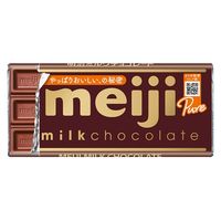 明治 ミルクチョコレート 4902777015927 1セット(50g×20個)（直送品）