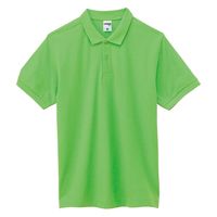 ボンマックス CVC鹿の子ドライポロシャツ ライムグリーン 4L MS3113 1枚（直送品）