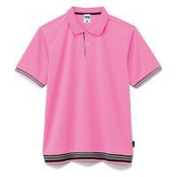 ボンマックス 裾ラインリブドライポロシャツ(ポリジン加工) ピンク S MS3122 1枚（直送品）