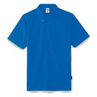ボンマックス ボタンダウンドライポロシャツ(ポリジン加工) ロイヤルブルー GS MS3119 1枚（直送品）