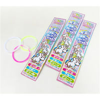 オオイシ 光るネオンブレスレット 2690121 1パック（3本入×50個）