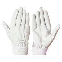 【羊革手袋】 シモン 消防用手袋 RG-200 Lサイズ 4131360 1双