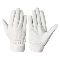 【羊革手袋】 シモン 消防用手袋 RG-210 Lサイズ 4131370 1双