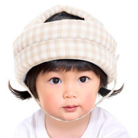 【kerata/ケラッタ】 イブル ベビーヘルメット ベージュチェック 6ヵ月～3歳用