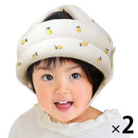 【kerata/ケラッタ】 イブル ベビーヘルメット レモン 6ヵ月～3歳用 1セット（1個×2）