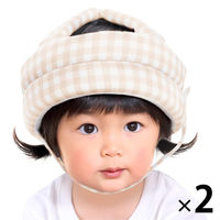 【kerata/ケラッタ】 イブル ベビーヘルメット ベージュチェック 6ヵ月～3歳用 1セット（1個×2）