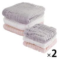 【kerata/ケラッタ】 沐浴ガーゼ セット 各大小1枚 ピンク＆グレー＆ホワイト 1セット（1袋（大3枚・小3枚）×2）