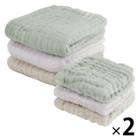 【kerata/ケラッタ】 沐浴ガーゼ セット 各大小1枚 グリーン＆ホワイト＆ベージュ 1セット（1袋（大3枚・小3枚）×2）