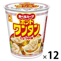 東洋水産　マルちゃん ホットワンタン