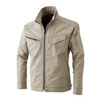 TS DESIGN ハイブリッドコットンジャケット ベージュ M 3516-15-M 1着（直送品）