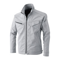 TS DESIGN ハイブリッドコットンジャケット シルバーグレー M 3516-25-M 1着（直送品）