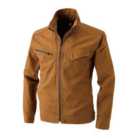 TS DESIGN ハイブリッドコットンジャケット キャメル 5L 3516-65-5L 1着（直送品）