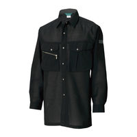 TS DESIGN 7105-98-L 長袖シャツ ブラック L 1着（直送品）