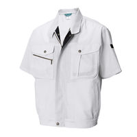 TS DESIGN 7156-22-M 半袖ブルゾン シルバーグレー M 1着（直送品）