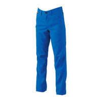 TS DESIGN AIR ACTIVEレディースパンツ ロイヤルブルー LL 81021-41-LL 1着（直送品）