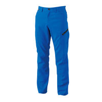 TS DESIGN AIR ACTIVEメンズカーゴパンツ ロイヤルブルー 4L 8104-41-4L 1着（直送品）