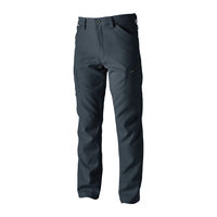 TS DESIGN ACTIVEメンズカーゴパンツ チャコールグレー 3L 8114-25-3L 1着（直送品）