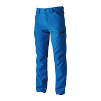 TS DESIGN ACTIVEメンズカーゴパンツ ロイヤルブルー 5L 8114-41-5L 1着（直送品）