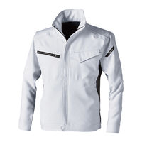 TS DESIGN 8116-5-4L ACTIVEジャケット ホワイト 4L 1着（直送品）