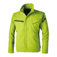TS DESIGN ACTIVEジャケット ライトグリーン M 8116-55-M 1着（直送品）
