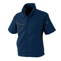 TS DESIGN AIR ACTIVEショートスリーブジャケット NA 4L 8156-45-4L 1着（直送品）