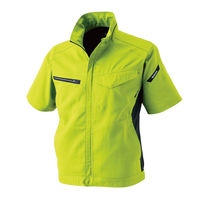 TS DESIGN ショートスリーブジャケット ライトグリーン 6L 8156-55-6L 1着（直送品）