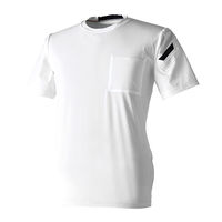 TS DESIGN TSDELTAスウェットワークTシャツ ホワイト 4L 83551-5-4L 1着（直送品）