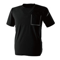 TS DESIGN TSDELTAスウェットワークTシャツ ブラック 5L 83551-95-5L 1着（直送品）