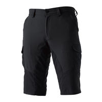 TS DESIGN ハイブリッドサマーメンズショートカーゴP BK×BK 6L 846045-95-6L 1着（直送品）