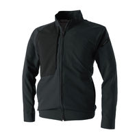 TS DESIGN ハイブリッドサマーワークジャケット ブラック×ブラック 5L 84606-95-5L 1着（直送品）